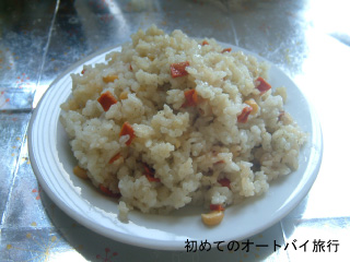 フリーズドライを皿に盛る