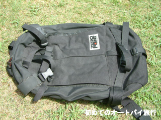 ゼロポイントのバックパック