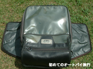 JTCのタンクバッグ
