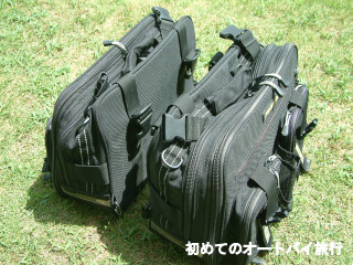 RSタイチのサイドバッグ