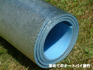 キャンプで使う銀マット