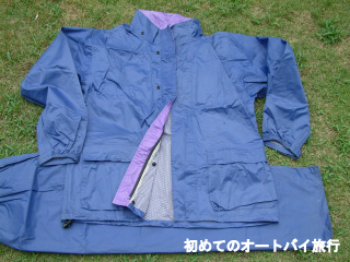 ホームセンターで安売りしているレインウェア