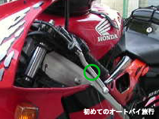 マニュアルバイクのクラッチレバー