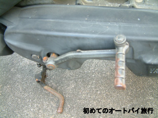 原付のキックペダル