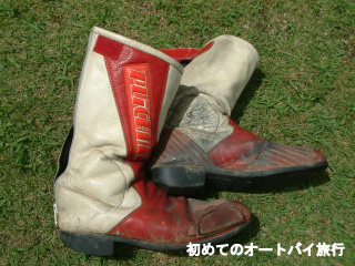 バイク用ライディングシューズ