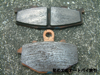 バイクのブレーキパッド