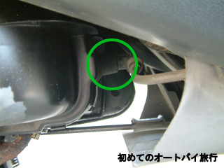 原付の点火プラグの取り付け位置